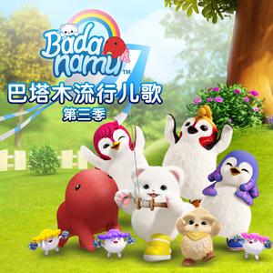 vk茶茶的脚底板 |VK
