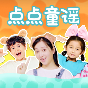 vk茶茶的脚底板 |VK
