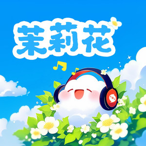 vk茶茶的脚底板 |VK
