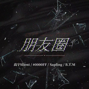 vk茶茶的脚底板 |VK
