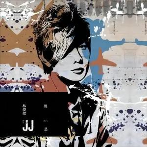 vk茶茶的脚底板 |VK
