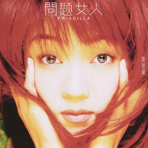 vk茶茶的脚底板 |VK
