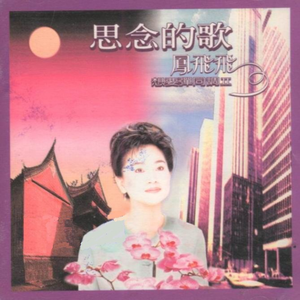 vk茶茶的脚底板 |VK
