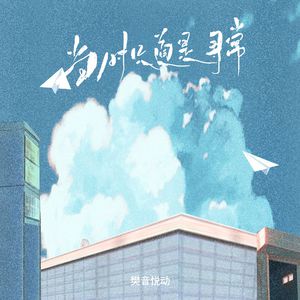 vk茶茶的脚底板 |VK
