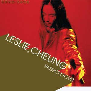 vk茶茶的脚底板 |VK
