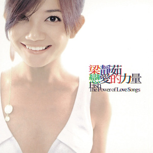 vk茶茶的脚底板 |VK
