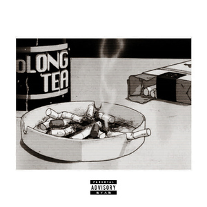 vk茶茶的脚底板 |VK
