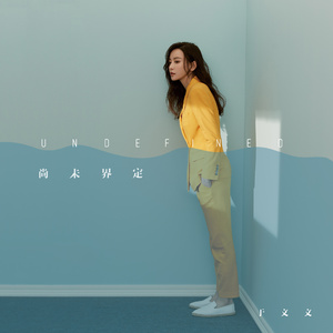 vk茶茶的脚底板 |VK
