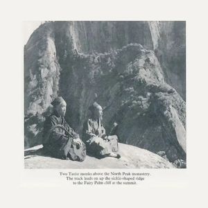 vk茶茶的脚底板 |VK
