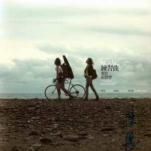 vk茶茶的脚底板 |VK
